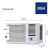 Aire Acondicionado Ventana BGH 5200w Frio Solo BC52WFQ