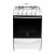 Cocina Escorial Master S2 Blanca Classic Gas Envasado